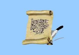 Le mail avant la sortie